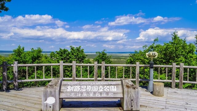 釧路湿原展望台の滞在時間は何分 おすすめルートもご紹介 なして北海道