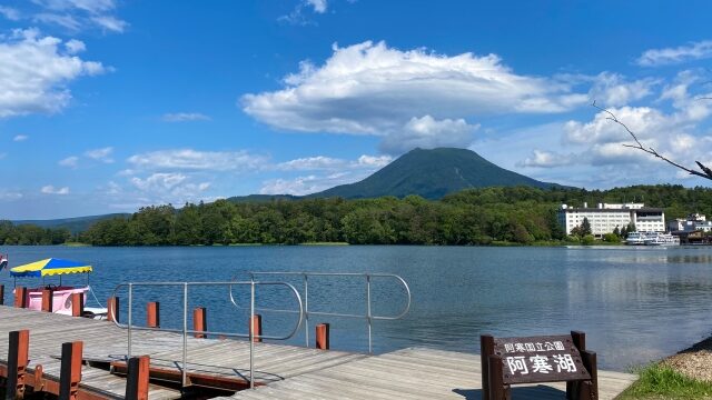 阿寒湖周辺で駐車場が無料の場所どこ 営業時間は何時から何時まで なして北海道