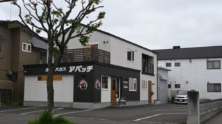 帯広アパッチカレーはまずい美味しい？評価評判を調査！