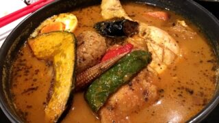 帯広夜のスープカレー屋さんはまずい美味しい？評価評判を調査！