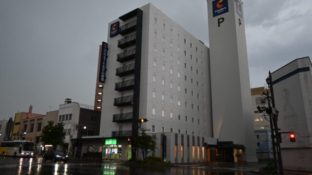 コンフォートホテル釧路ブログ2022！宿泊の感想レポートをご紹介！