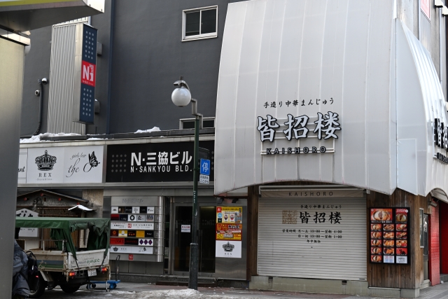 札幌の海鮮丼でコスパ最強の店はどこ？おすすめのおいしい店舗をご紹介！