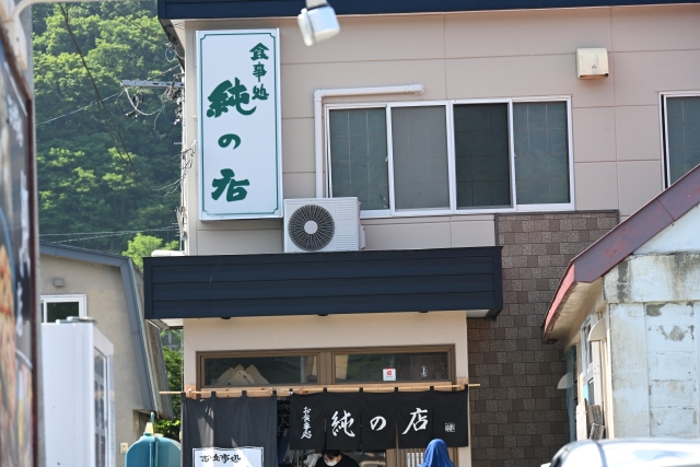 積丹ウニ丼おすすめの安い店ランキングBEST10【2023最新版】