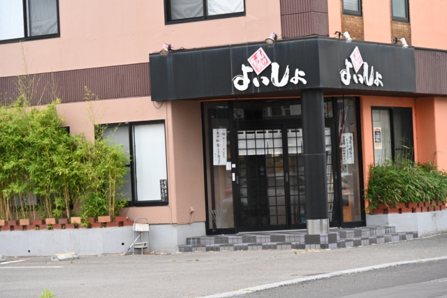 函館朝市で海鮮丼の安い店の場所どこ？何時に行くのがおすすめかもご紹介！