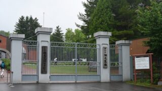 ゴールデンカムイ網走聖地巡礼レポート！感想＆評判をお届け！