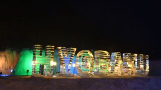 層雲峡氷瀑まつり2024おすすめの服装・靴は？便利なグッズリスト一覧も紹介！