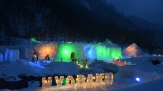 層雲峡氷瀑まつり2024屋台出店場所どこ？おすすめの食べ物もご紹介！