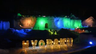 層雲峡氷瀑まつり2024駐車場場所どこ？混雑状況も徹底調査！