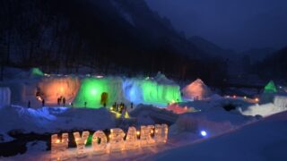 層雲峡氷瀑まつり所要時間何分？旭川からバスでのアクセスも徹底調査！