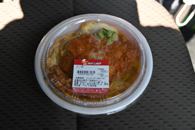 北海道セイコーマートホットシェフカツ丼は美味しいまずい？評価評判も徹底調査！