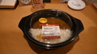 北海道セイコーマートホットシェフのカレーまずい？評価評判も徹底調査！