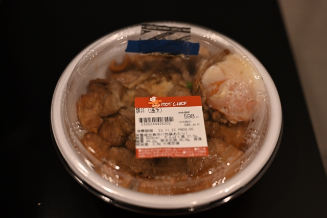 北海道セイコーマートホットシェフの豚丼うまい？評価評判も徹底調査！