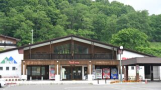 道の駅うたしないチロルの湯車中泊レビュー！周辺スポットもご紹介!
