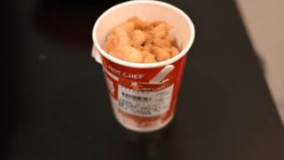 北海道セイコーマートホットシェフのフライドチキンうまい？評価評判も徹底調査！