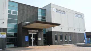 道の駅カナスチールみたら室蘭車中泊ブログ！周辺スポットもご紹介!
