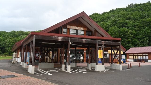 道の駅赤井川車中泊ブログ！周辺スポットもご紹介!