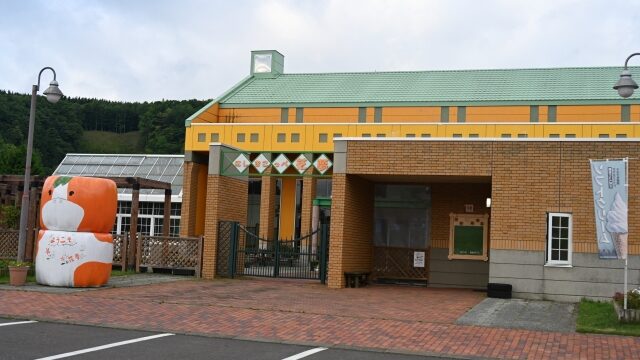 道の駅にしおこっぺ花夢車中泊ブログ！周辺スポットもご紹介!