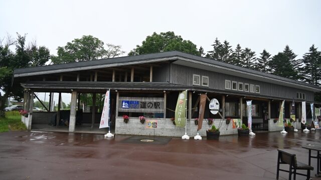 道の駅阿寒丹頂の里車中泊ブログ！周辺スポットもご紹介!