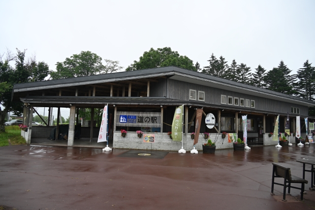 道の駅阿寒丹頂の里車中泊ブログ！周辺スポットもご紹介!